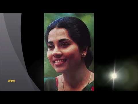 Sithata sithaa gannata සිතට සිතා ගන්නට බැරි  නීලා වික්‍රමසිංහයන් ගී පද ප්‍රියානන්ද විජේසුන්දරයන්,