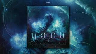 Nach - Grande (Audio)