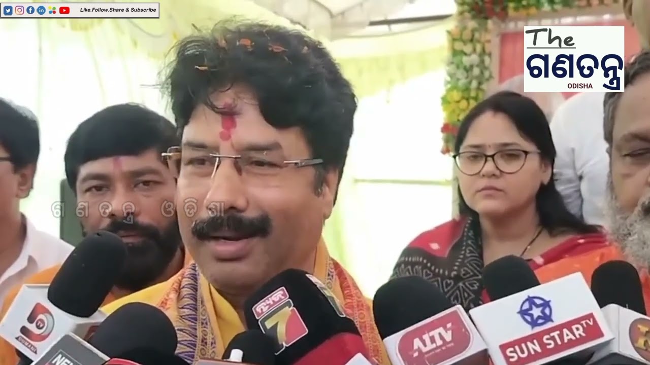 କେନ୍ଦ୍ର ଓ ରାଜ୍ୟ ବଜେଟରେ ସମାଜର ପ୍ରତ୍ୟେକ ସ୍ତରର ବ୍ୟକ୍ତିଙ୍କ ସ୍ୱାର୍ଥ ରକ୍ଷା ଉପରେ ଯଥେଷ୍ଟ ଧ୍ୟାନ ଦିଆଯାଇଛି ବୋଲି କହିଛନ୍ତି ରାଜ୍ୟ ଗୃହ ଓ ନଗର ଉନ୍ନୟନ ମନ୍ତ୍ରୀ କୃଷ୍ଣଚନ୍ଦ୍ର ମହାପାତ୍ର ।