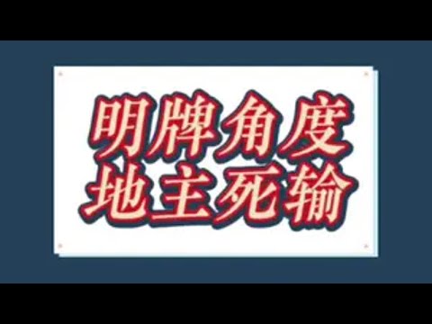 Video cover