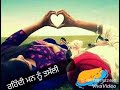 Dil Kalla Punajbi Whatsapp Stuts