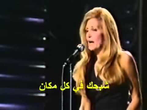 أغنية فرنسية Dalida   Je suis malade Arabic translation ترجمه عربى‬