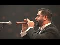 National Arab Orchestra Shuruq شروق Hani Mhanna هانى مهنا