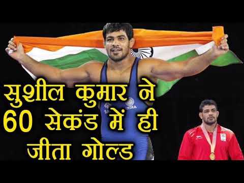 सुशील कुमार ने 60सेकंड में हीजीता गोल्ड Sushil vs Ramazan-Freestylerestling 66kg-London2021 Olympics