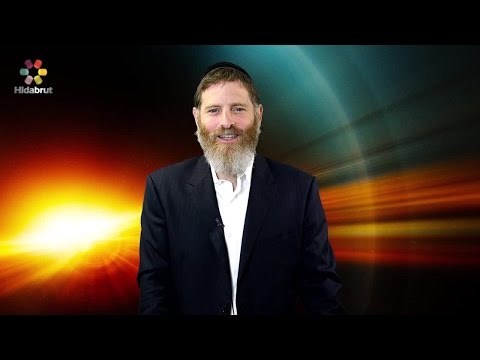 Living True Reality: Emunah in Action - Rabbi Daniel Coren