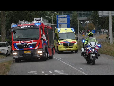 [Primeur!!] P1/A1, Vele Hulpdiensten met spoed onderweg in Nijmegen wegens de 4Daagse!