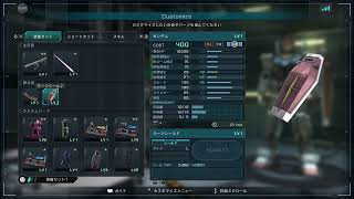 バトオペ2 復帰 0001