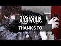 Yoseob & Junhyung - Thanks to Lyrics 