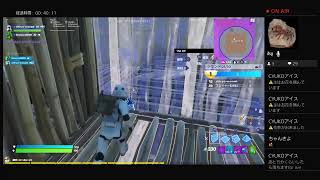 ［フォートナイト］酔っぱらいの完全オフ配信ww 　＃フォートナイト　＃ps4live