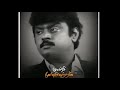 Captain Vijayakanth முயற்சி முன்னேற்றம் Captain Speech Tamil Wha