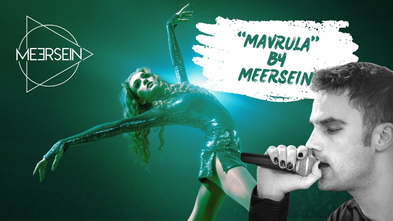 Mavrula thumbnail