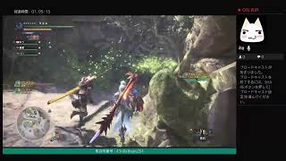 ［初見＆参加歓迎］MHWアイスボーンに向けて武具を揃えたい［夜更かし］