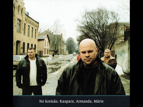 Armands - 13 atslēgas vārdi