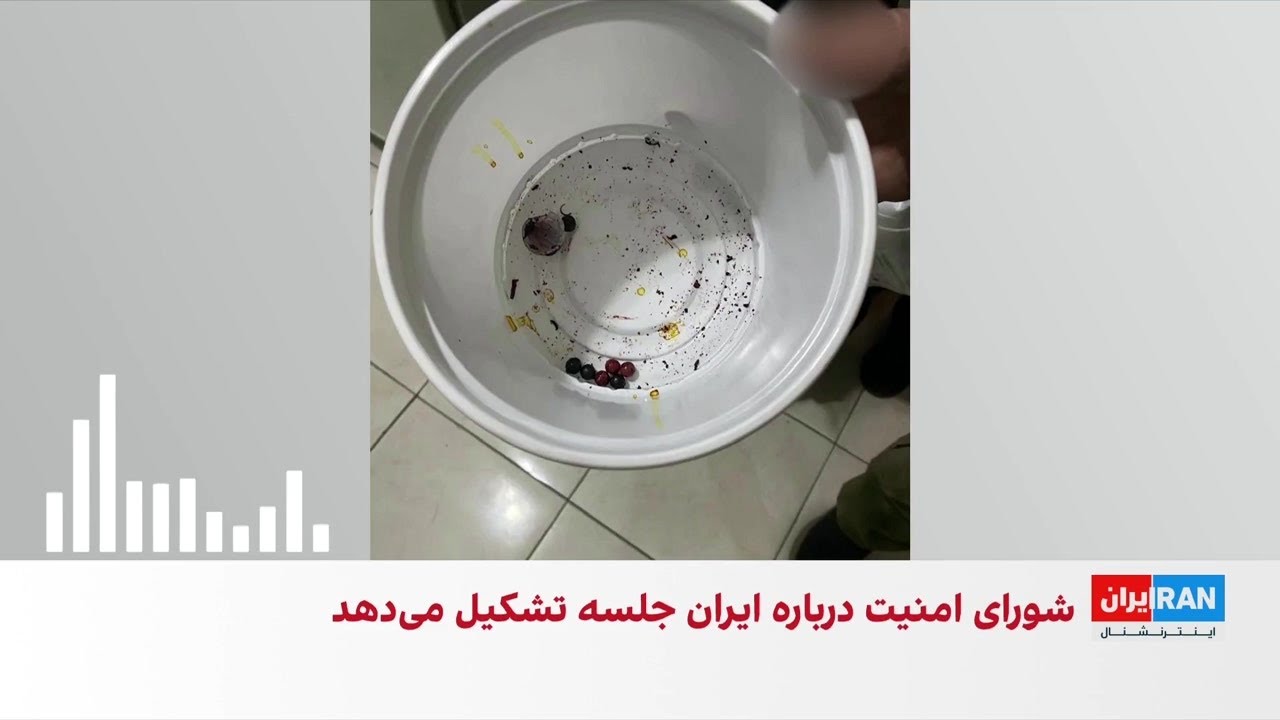 شلیک با اسلحه شکاری سنگین به معترضان