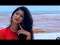 Love Whatsapp Status Suno Na Suno Na New Version Cover Song Chalte Chalte Sharukh Khan