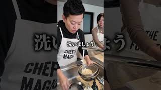 雑炊のコツはお米を洗う！？簡単中華風雑炊の作り方