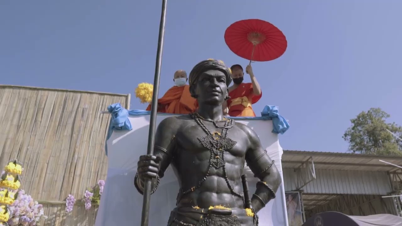Khun Luang Wi Lang Ka