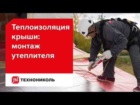 Миниатюра изображения товара Черепица Технониколь Shinglas Джаз Аликанте 4D4X21-3401RUS (упаковка)