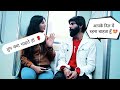 Aap Mujhe Achhi Lagti Ho Metro Prank Video Prank Video Metroprank Prank Skvaidy