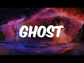 Pillow Music Ghost Justin Bieber