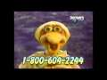 Discovery Kids Pack CD ROMs Infomercial 1996