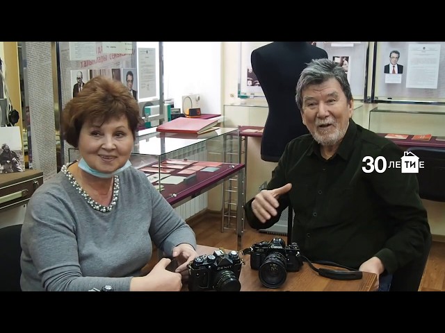 История фотографии в Татарстане — интервью Рамиля Гали, часть 4