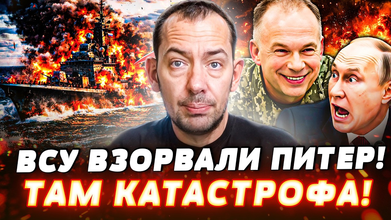 🔥НАКОНЕЦ-ТО! ВСУ СДЕЛАЛИ ЭТО! ПЕРЕЛОМ В ВОЙНЕ! ПВО РФ СТЕРЛИ В ПОРОШОК! КАТАС?
