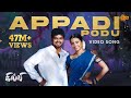 Appadi Podu Video Song Ghilli Thalapathy Vijay Trisha Vidyasagar Sun Music