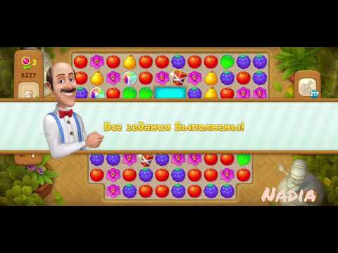 Gardenscapes Level 8226, 8227, 8228, 8229🥀