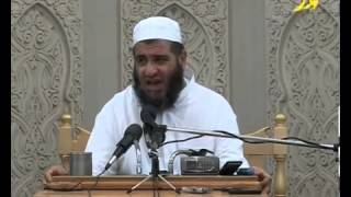 الفتن في ضوء السنة النبوية لفضيلة العلامة الشيخ مشهور بن حسن الدرس رقم 4 image