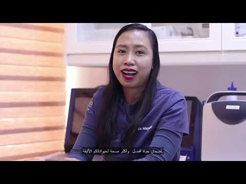 CANARY PET GROUP - UAE