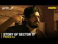 Sector 17 Latest Punjabi Movies Chaupal App Prince Kanwaljit Singh Punjabi Films 2026