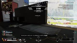 apex参加型配信！　初見大大大歓迎　配信　参加募集　初見歓迎　エーペックス