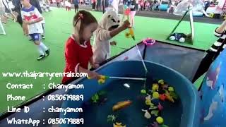 Gone Fishin' Carnival Game