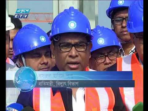 রাত ০৯টার সংবাদ ২৩ ১২ ২০১৭