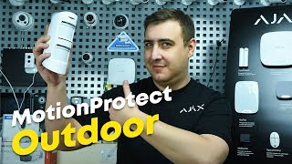 Ajax MotionProtect black (5314) - відео 2