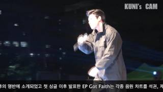 호남대_40(포티)_직캠편집영상_Fan Cam Editing Media