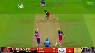 Royal Challengers Bangalore vs Rajasthan Royals Match Highlights,RCB VS RR FULL HIGHLIGHT KARTHIK