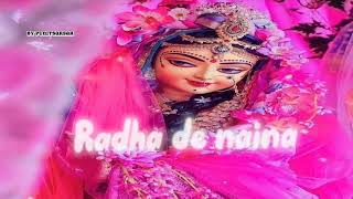 ਰਾਧਾ ਦੇ ਨੈਣਾ (Radha de naina) | Punjabi Bhajan Radha Rani | By Punit Sarsar | new bhajan radha rani