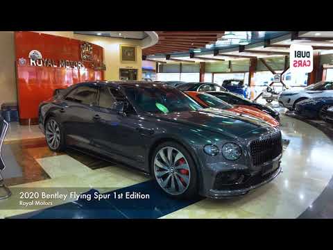 2020 Bentley Flying Spur 1st Edition