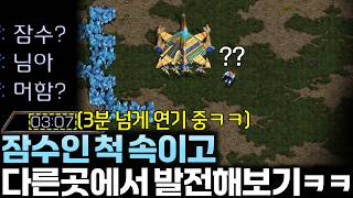 유튜브 썸네일