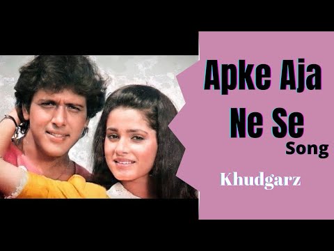 Aapke Aa Jane Se Song | Bollywood Song | #Apke Aa ja ne se #nocopyrightmusic #90s #rakeshroshansong