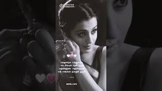 Download lagu ennulle ennulle song💘💘💘💘 mp3 Download lagu ennulle ennulle song💘💘💘💘 mp3