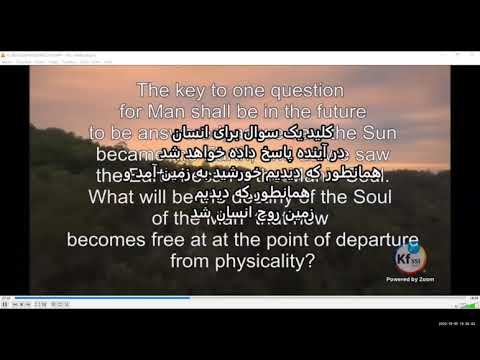 2020 10 05 PM Public Teaching in Persian/Farsi - آموزشهای عمومی به زبان فارسی