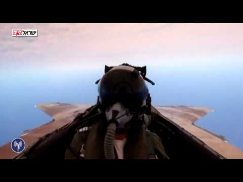 הטייסים החדשים של ישראל - היכרות ראשונה