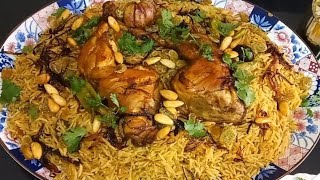 مستحيل تبقاو تخافو من الكبسة مع سر طياب الروز بتكنيك مضبوط الحبة على ختها