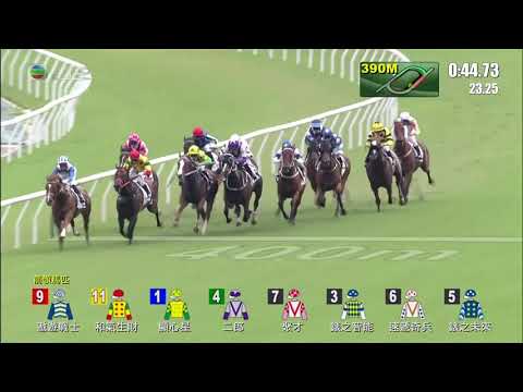 17/10/2021 (099) 錶之未來 (D422) 精英碗 潘頓