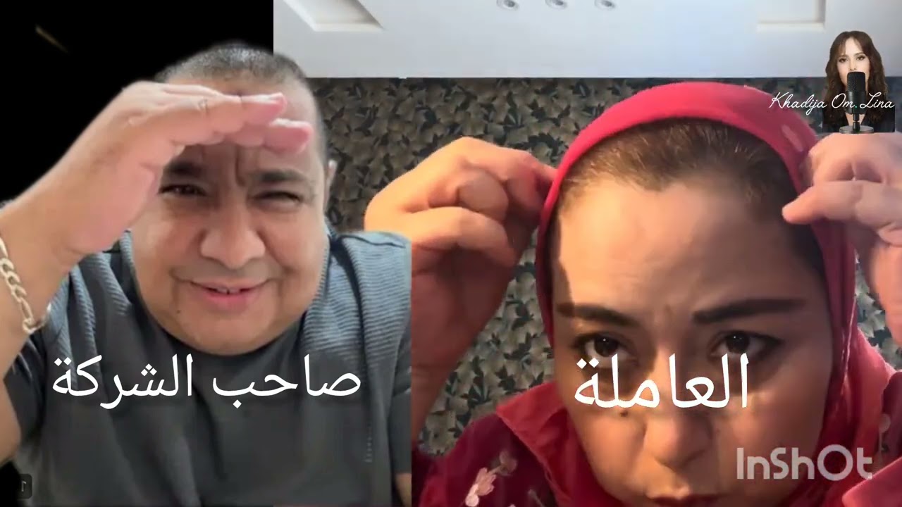 18 mai 2026. ممثلة مقتدرة في مسلسل قولو باع