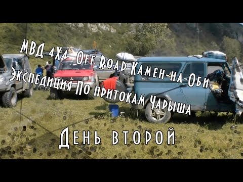 Смотреть видео