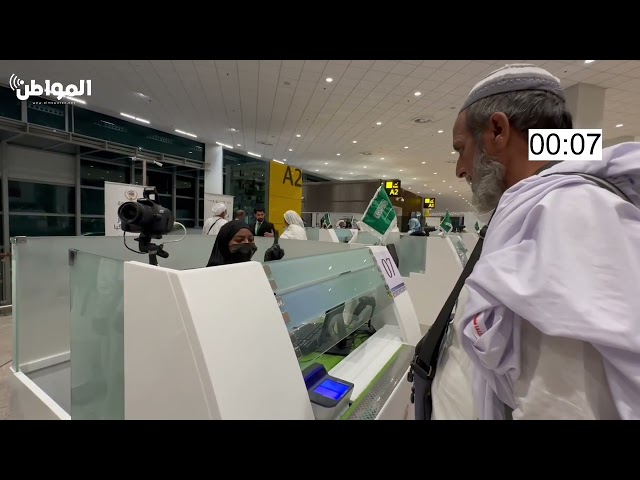 خلال 25 ثانية.. إنهاء إجراءات سفر الحجاج في مطار إسلام آباد الدولي